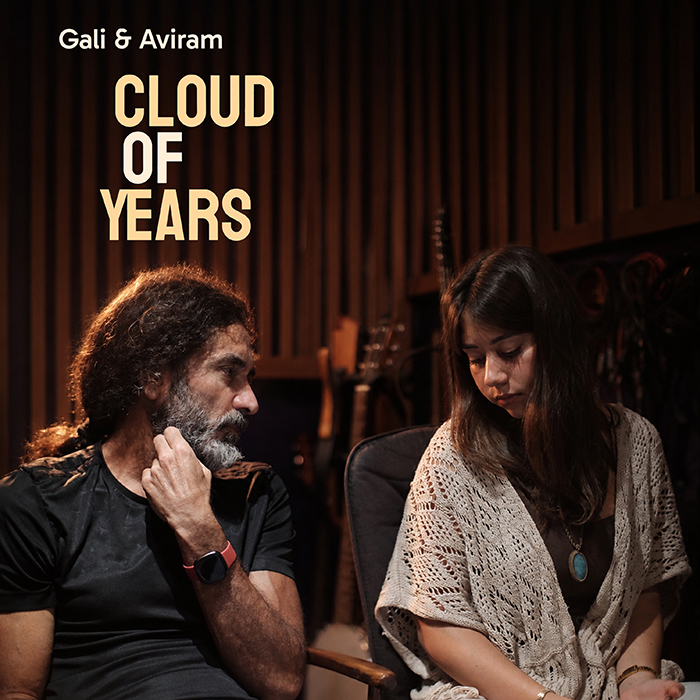 Cloud of Years, 2026